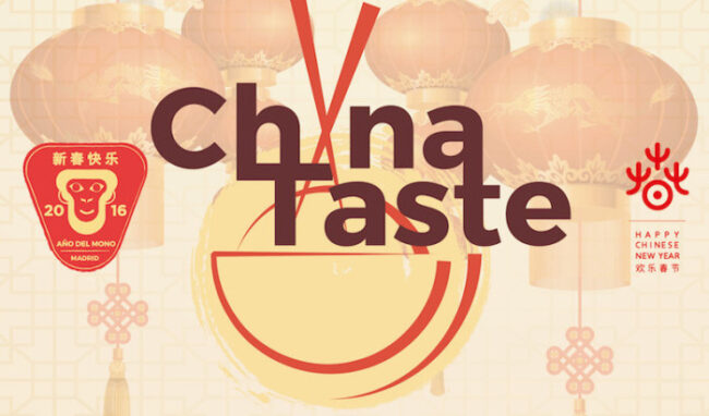 CARTEL-CHINA-TASTE-2016-copia-e1454410631901