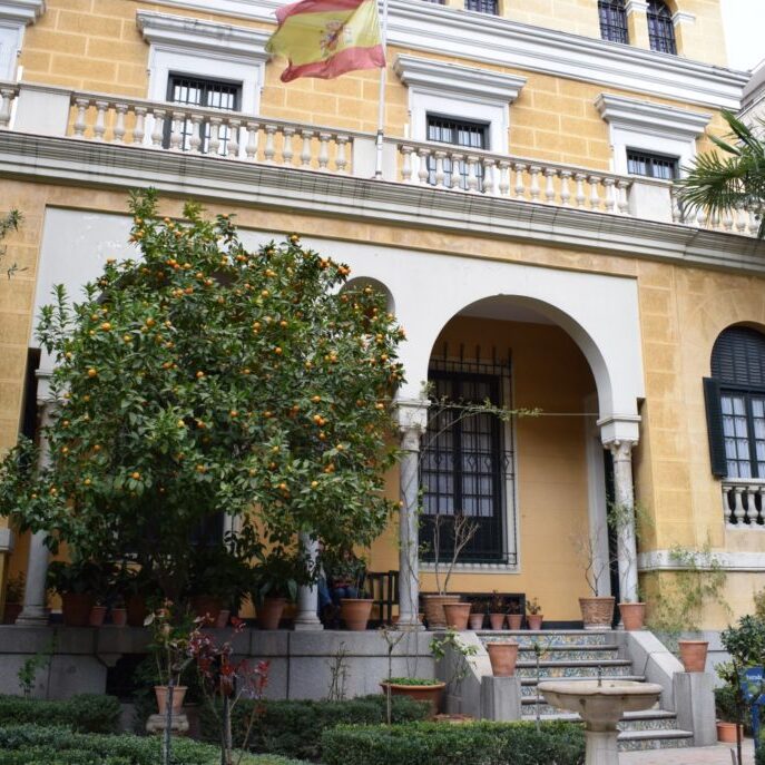 Ansicht-des-Sorolla-Museums-1030×687